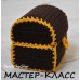 Мастер-класс "Шкатулка Сундучок" в формате PDF